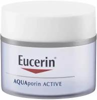 Эуцерин аквапорин Актив Крем интенсивно-увлажняющий для нормальной и комбинированной кожи банка