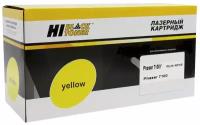 Картридж Hi-Black HB-106R02608, 5000 стр, желтый