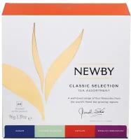 Набор чайный Classic Selection пакетированный, Newby, 48 шт.*2 г, Индия