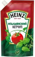 Heinz - кетчуп Итальянский, 320 гр