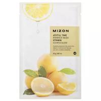 MIZON Joyful Time Essence Mask Vitamin C Маска для лица с витамином С