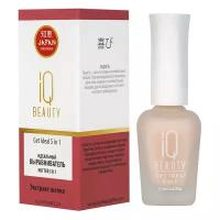 IQ Beauty Get Ideal 5 in 1 - Айкью Бьюти Выравниватель идеальный для ногтей 5в1, 12,5 мл -