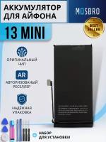 Аккумулятор для Apple iPhone 13 mini, емкость 2406 mAh (OEM), набор инструментов для самостоятельной замены АКБ