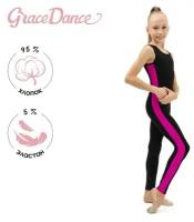 Комбинезон гимнастический Grace Dance, с лампасами, р. 32, цвет чёрный/фуксия