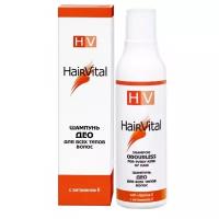 Hair Vital шампунь Део для всех типов волос