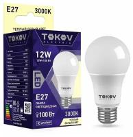 Лампа светодиодная 12Вт А60 3000К Е27 176-264В TOKOV ELECTRIC TKE-A60-E27-12-3K