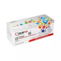 Картридж лазерный Colortek CT-703 для принтеров Canon