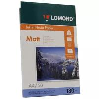 Фотобумага Lomond Односторонняя Матовая, 180г/м2, A4 (21X29, 7)/50л. для струйной печати