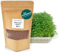 Весовые семена для микрозелени mGreen's Кресс-салат "Дукат" 60 г