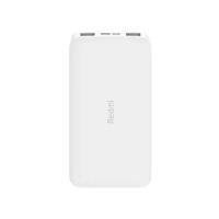 Аккумулятор Xiaomi Redmi Power Bank 20000 mAh