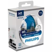 Лампа PHILIPS White Vision H1 12V PHILIPS-12258WHVSM