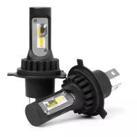 Лампа светодиод 12/24v h4 optima led qvant