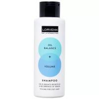 Шампунь для жирных волос Lorvenn Hair Professionals Oil Balance Volum Shampoo 200 мл