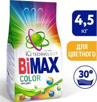 Стиральный порошок Bimax Color Automat IQ smart, автомат, 4.5 кг