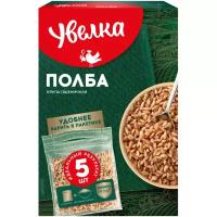 Пшеничная крупа Полба Увелка 400г, 5 пакетиков х 80г