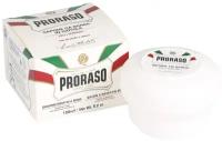 Мыло для бритья "PRORASO" для чувствительной кожи