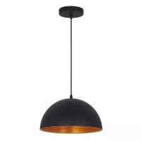 Светильник Odeon Light Uga 3349/1, E27, 60 Вт, кол-во ламп: 1 шт., цвет арматуры: черный, цвет плафона: черный