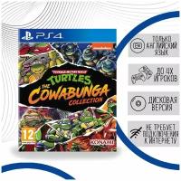 PS4 Teenage Mutant Ninja Turtles The Cowabunga Collection (английская версия)