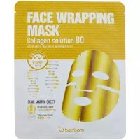 Berrisom Маска для лица с коллагеном Face Wrapping Mask Collagen Solution 80