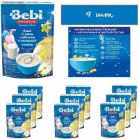 Bebi Premium молочная каша 3 злака с яблоком и ромашкой с 6 мес. 200 гр*9шт