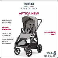 Прогулочная коляска Inglesina Aptica New Satin Grey