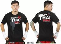 Футболка Born to be Muaythai