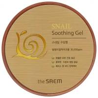 Гель с улиточным экстрактом [The Saem] Snail Soothing Gel