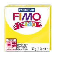 Полимерная глина FIMO kids 42 г желтый (8030-1)