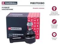 Наконечник рулевой левый /правый Mitsubishi Outlander II 06- (M8070080) MARSHALL M8070080