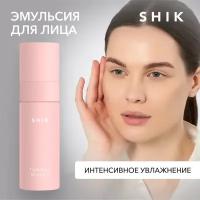 SHIK Эмульсия для лица корейская увлажняющая гиалуроновая HYDRATING EMULSION 60 ML