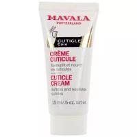 Крем для смягчения кутикулы Mavala Cuticle Cream, 15 мл