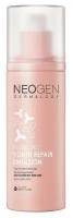 Восстанавливающая эмульсия с пробиотиками | NEOGEN Probiotics Youth Repair Emulsion 100ml