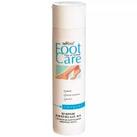 Bielita Foot Care Вечерняя ванночка для ног, 250 мл x 1 шт