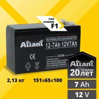 Аккумулятор для ибп 12v 7Ah ATLANT F1 акб для детского электромобиля, мотоцикла, машинки, эхолота, инвалидной коляски, кассы, сигнализации, освещения