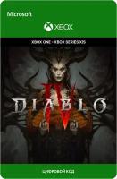 Игра Diablo IV для Xbox One/Series X|S (Аргентина), русский перевод, электронный ключ