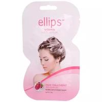 Ellips Hair Vitamin Маска для волос Hair Treatment с маслом жожоба для сильно поврежденных волос