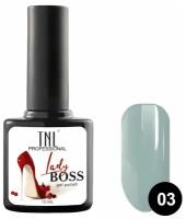 TNL Professional Гель-лак Lady Boss № 03 (10 мл.) tnl 240470