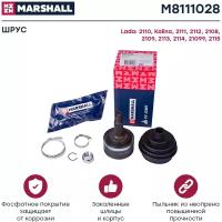 Шрус внеш. Marshall M8111028