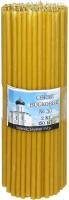 Свечи церковные воскосодержащие (50% воска) №30, 2 кг (150 шт. в пачке, размер свечи 290 х 9 мм)