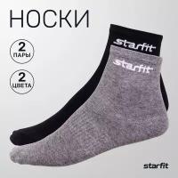 Носки Starfit размер 35-38, серый, черный