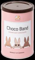 ELZA Choco Band Hot Chocolate 250г Spray dried Comp.Can