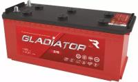 Аккумулятор GLADIATOR EFB 195Ah ПП 1400А (болт)