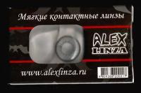 Цветные контактные линзы ALEX LINZA (EOS), 203-Gray, -4.5 / 14 / 8.6, 2шт