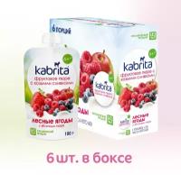 Пюре Kabrita лесные ягоды с яблочным пюре и козьими сливками (с 6 месяцев) 100 г, 6 шт