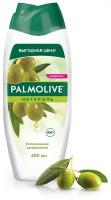 Гель - крем для душа Palmolive Натурэль Интенсивное Увлажнение Олива и Увлажняющее Молочко, 450 мл