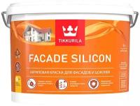 Краска для фасадов и цоколей Facade Silicon (Фасад Силикон) TIKKURILA 9л белый (база А)