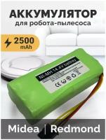 Аккумулятор для пылесоса Redmond RV-R300, RV-R310, Midea VCR01, VCR03, Deebot X600 2500mAh 14.4V