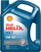 Shell helix hx7 5w30 4l (550040304)