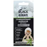 Витэкс Black Clean очищающие полоски для носа с активированным бамбуковым углем