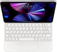 Клавиатура Apple Magic Keyboard for iPad (MJQJ3LL), White